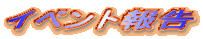 Cxg