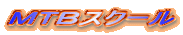lsaXN[